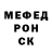 Метадон VHQ Gior Gio