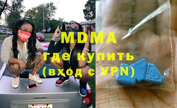 мескалин Аркадак