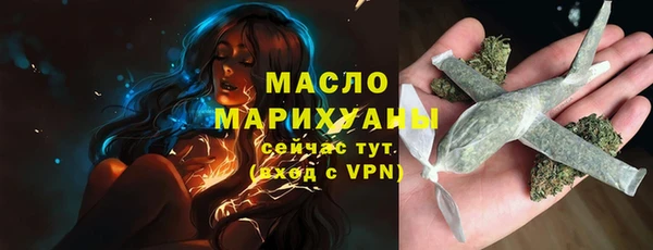 мяу мяу мука Армянск