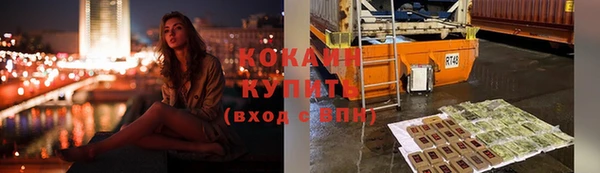 мяу мяу мука Армянск