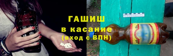 спиды Арсеньев