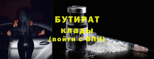 спиды Арсеньев