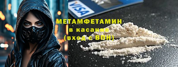 мескалин Аркадак