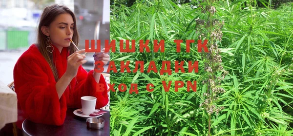 мескалин Аркадак