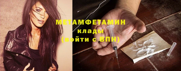 мескалин Аркадак